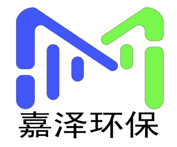 嘉泽环保